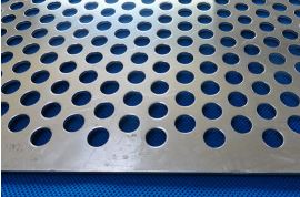 如何判斷不銹鋼沖孔網的優劣 如何判斷不銹鋼沖孔網的優劣